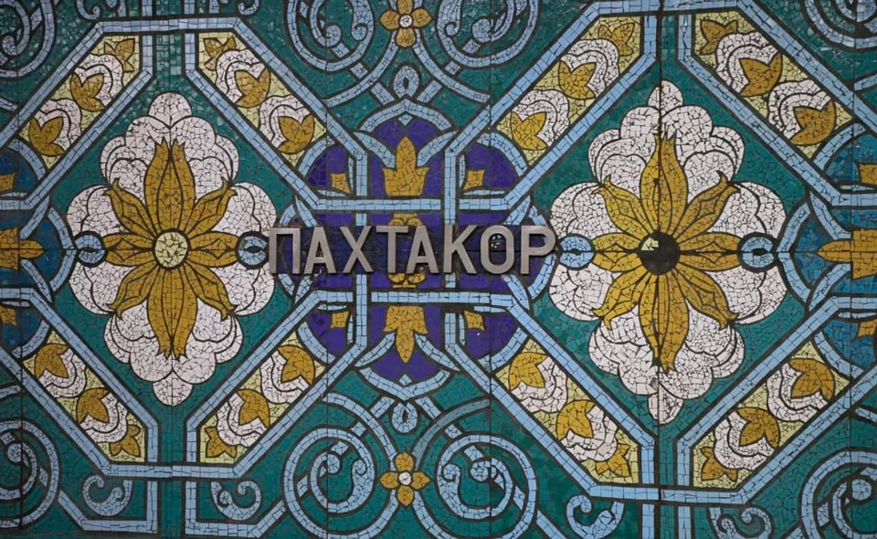 Агентство по защите прав потребителей займется проблемами ташкентского метро. Многочисленные нарушения в подземке нарушают права пассажиров  