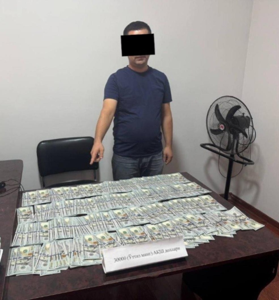 В Фергане сотрудника налоговой задержали по делу о взятке