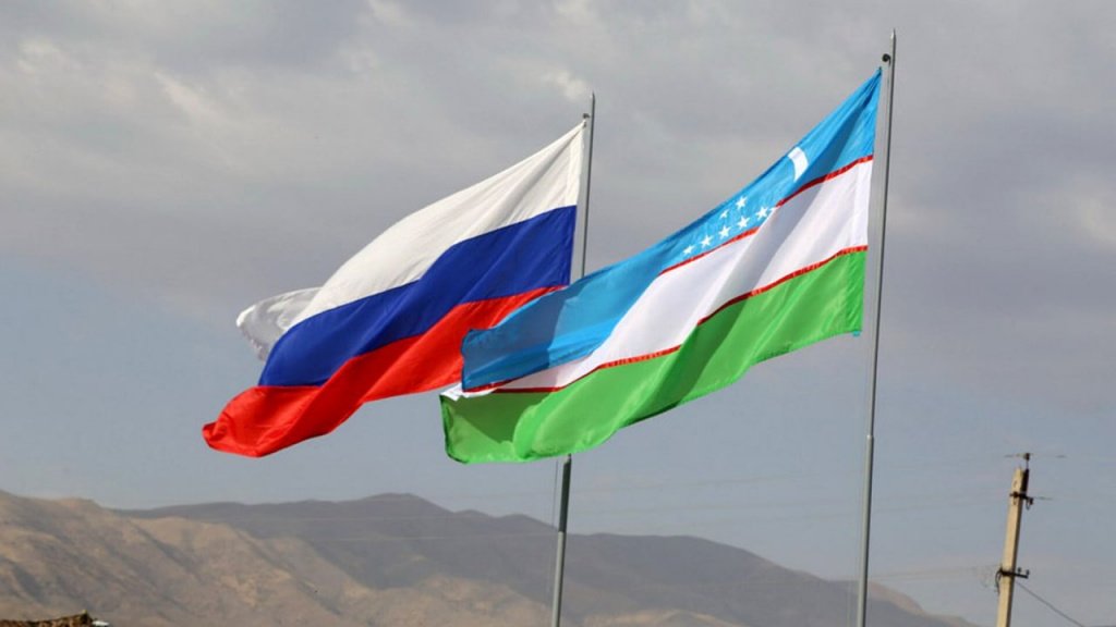 Узбекистан и Россия – мы ждем перемен?