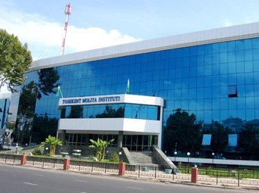 Ташкентский финансовый институт вошел в число лучших университетов мира 