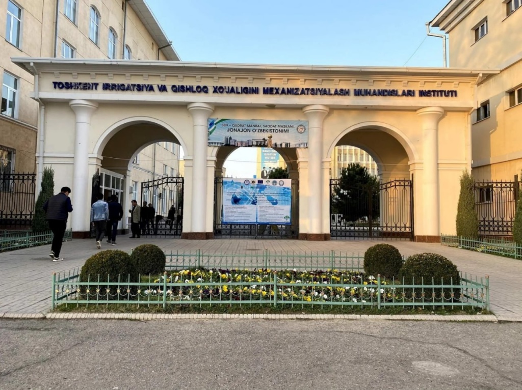 Свыше 20 вузов Узбекистана признаны лучшими в Азии по версии QS 2026