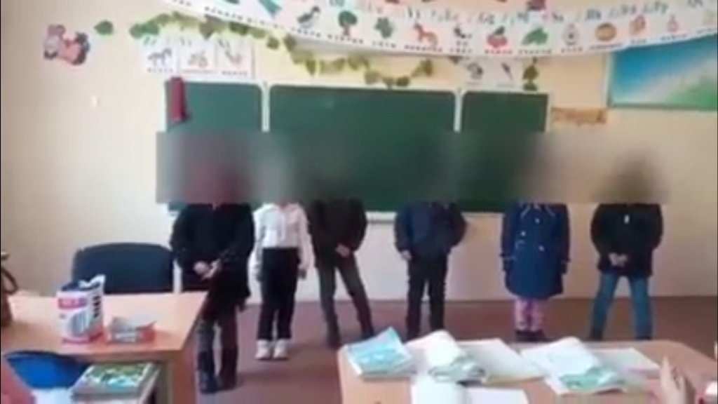В Наманганской области преподавательница заставила школьников кричать "позор" своим одноклассникам, которые не сделали домашнее задание  