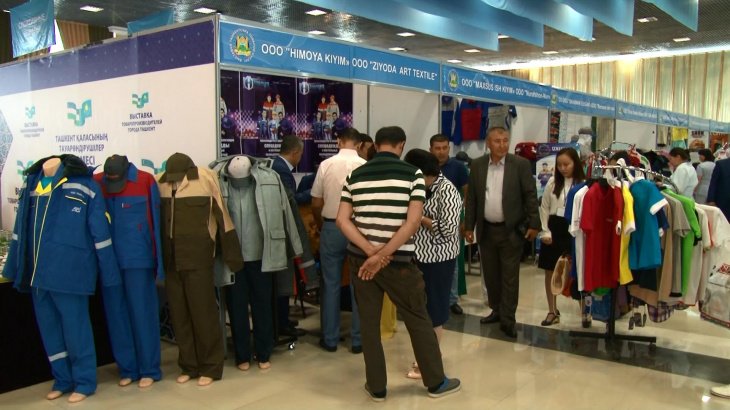 В Шымкенте прошла уникальная выставка ташкентских предприятий: заключены контракты на $18 млн 