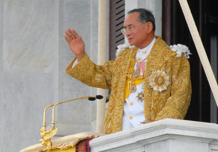 Мирзиеев выразил соболезнования в связи с кончиной короля Таиланда