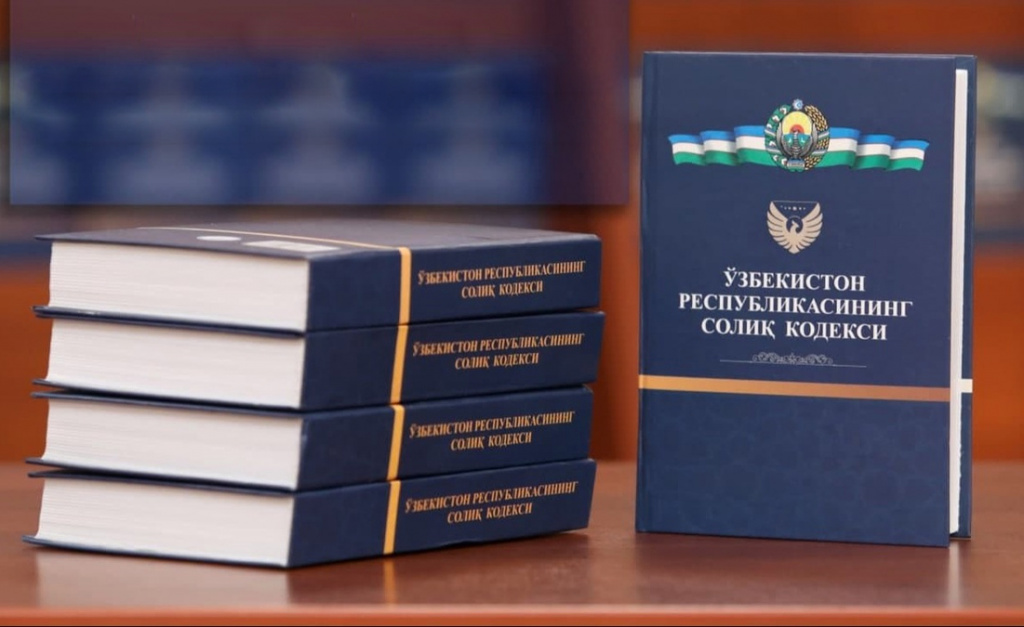 Мирзиёев подписал закон о внесении изменений в Налоговый кодекс. Что изменится 