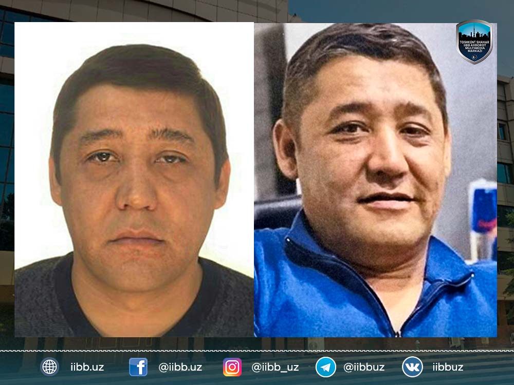 В Ташкенте за совершение особо тяжкого преступления разыскивается мужчина  