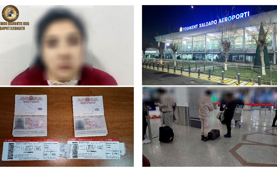 Правоохранители задержали в аэропорту Ташкента сутенершу