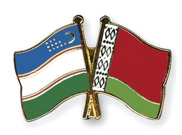 Ташкент и Минск провели консультации 