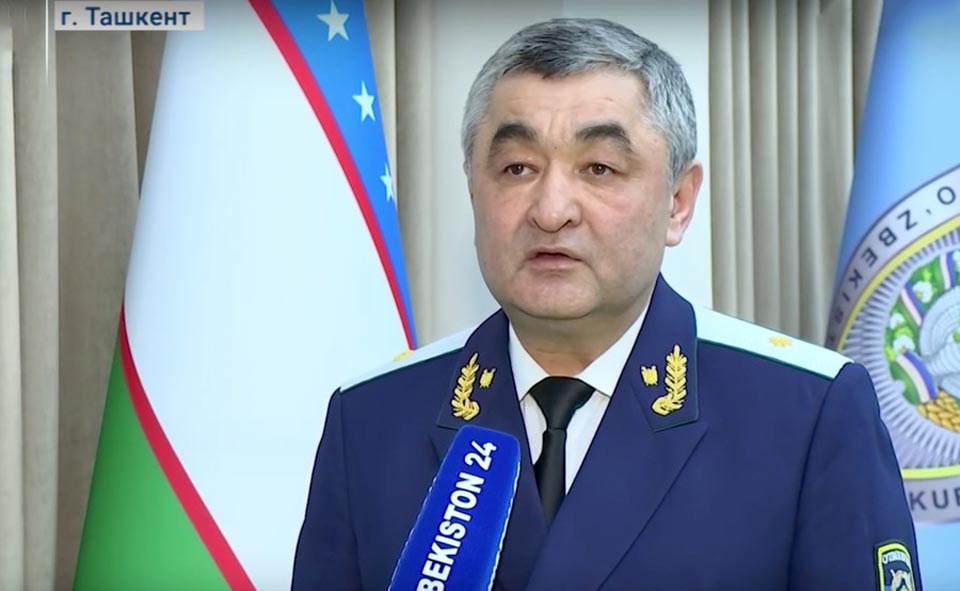 Назначен первый заместитель Генпрокурора Узбекистана 