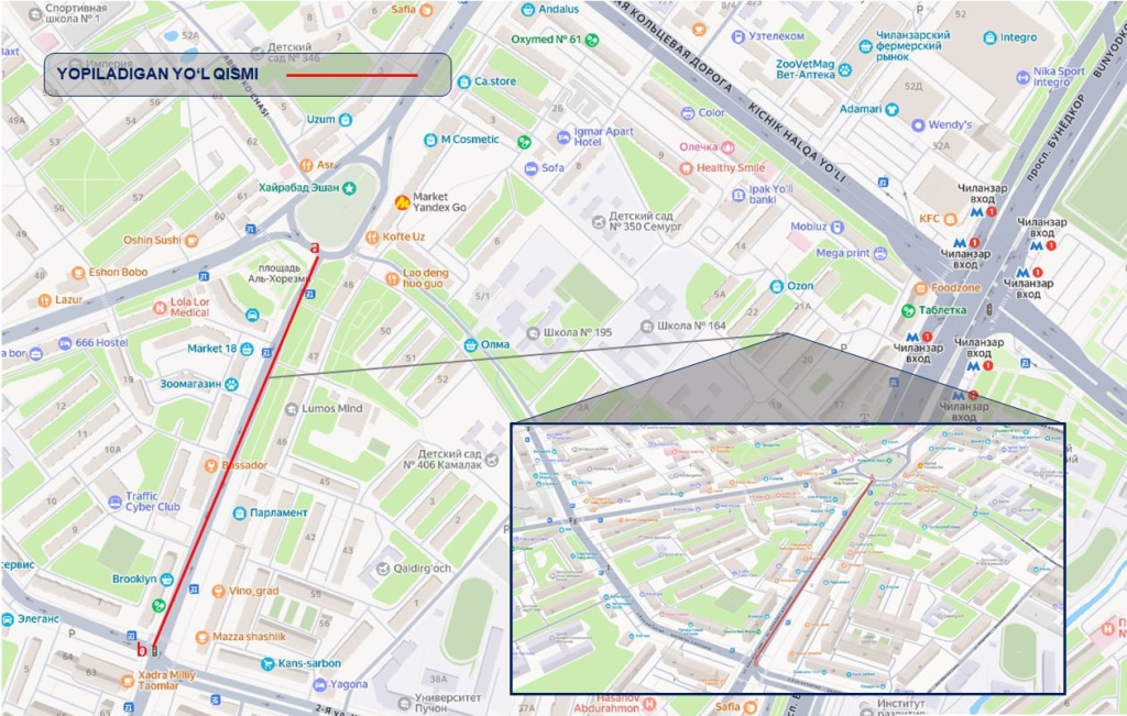 В Ташкенте на три дня закроют для транспорта участок одной из улиц