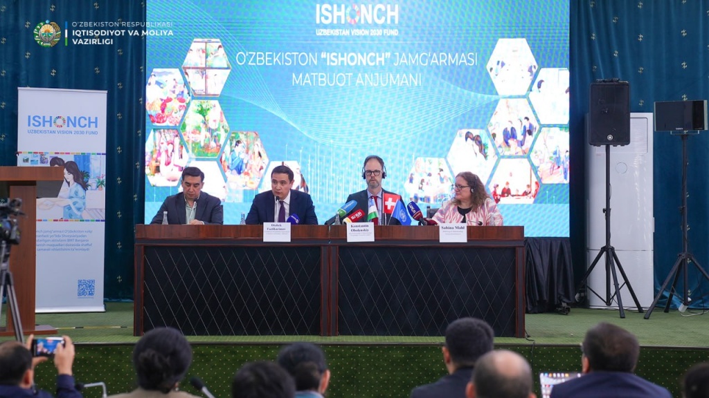 Минфин рассказал, как используются возвращенные из Швейцарии активы Гульнары Каримовой