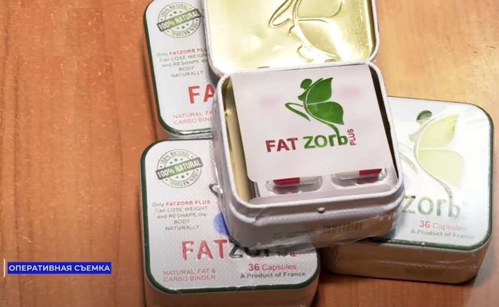 Цена красоты. Правоохранители пресекли продажу в Ташкенте опасного препарата для похудения FatZorb