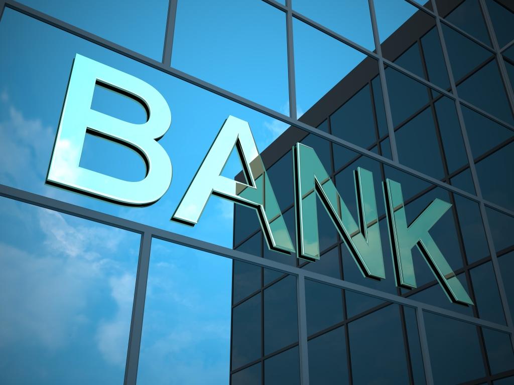AVO bank не добрал средств для уставного фонда, на его деятельность наложен запрет 