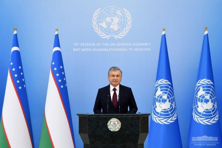 Мирзиёев предложил создать при ООН новый комитет для развития Афганистана 