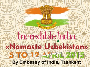 В трех городах Узбекистана пройдет Индийский культурный фестиваль
