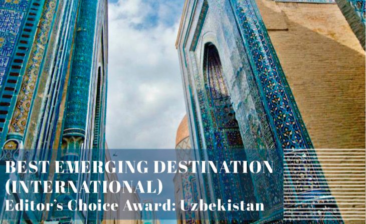 Узбекистан признан "самым перспективным туристическим направлением" 