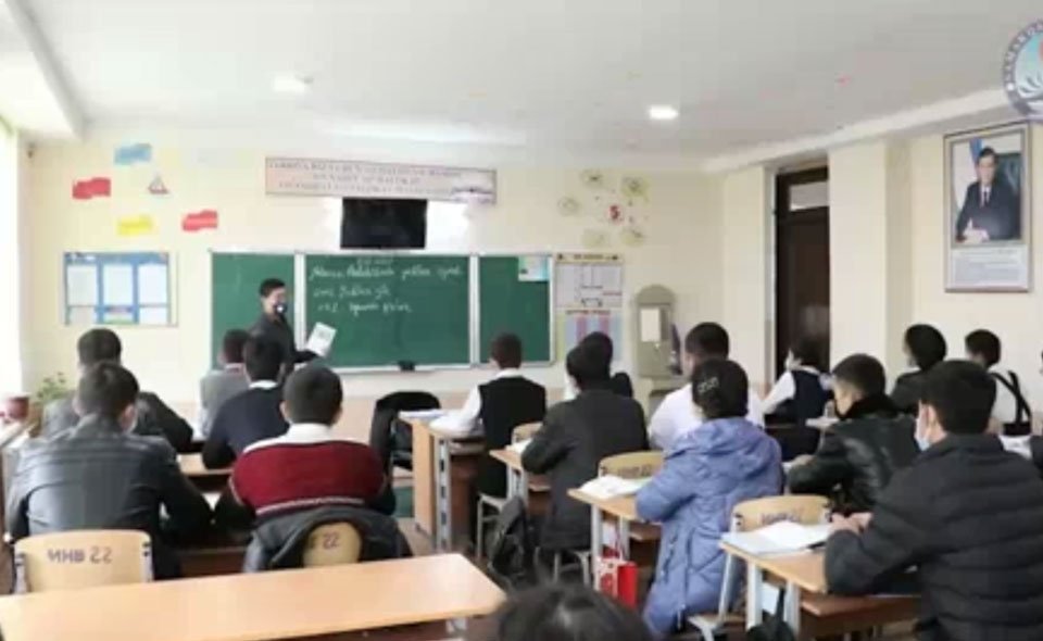 Новый инцидент в одной из школ Узбекистана. Подростки снимали видео провокационного характера 