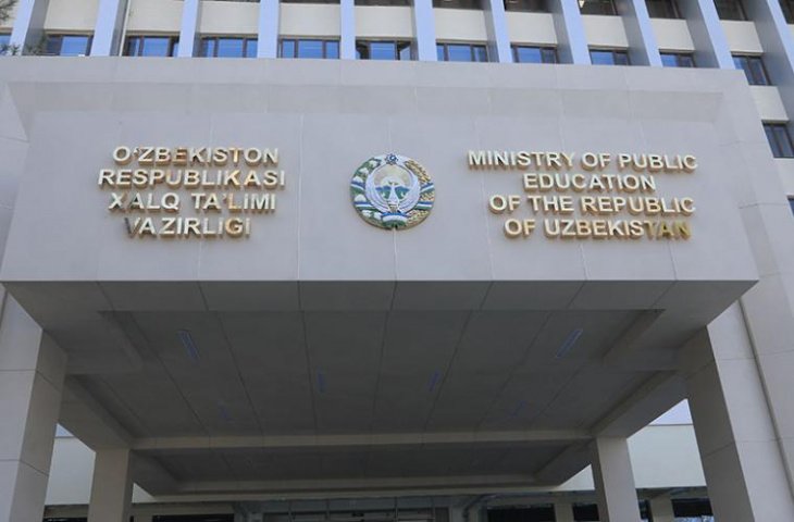 Учителей ташкентских школ заставляют писать заявления о предоставлении неоплачиваемого отпуска: Министерство народного образования взяло ситуацию под контроль