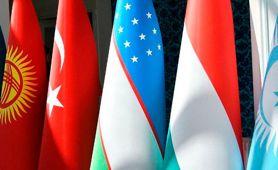Узбекистан примет участие в заседании Совета министров иностранных дел Совета сотрудничества тюркоязычных государств по Афганистану