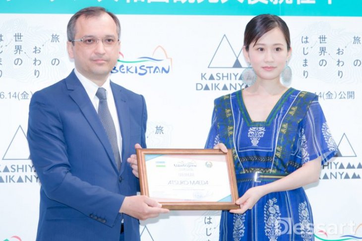 Знаменитая актриса назначена послом туристического бренда Узбекистана в Японии