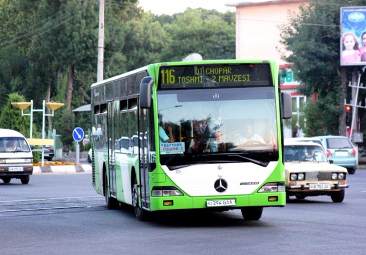 Общественный транспорт столицы в день вступительных экзаменов начнет работу с 4:30 
