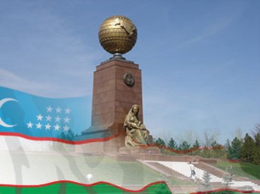 2013 год объявлен в Узбекистане Годом благополучия и процветания