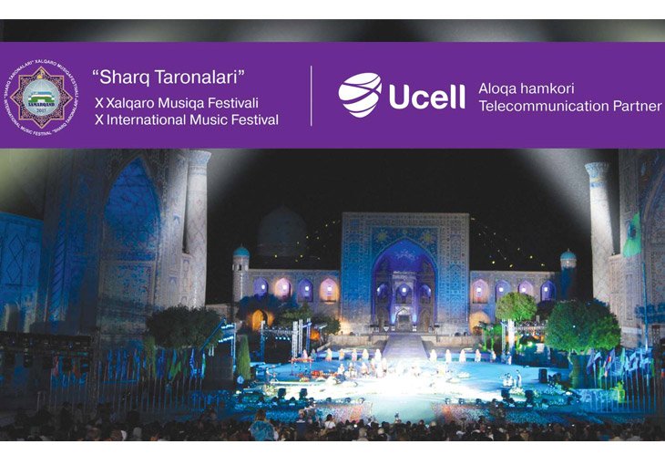 Компания Ucell стала коммуникационным партнером фестиваля «Шарк тароналари» 