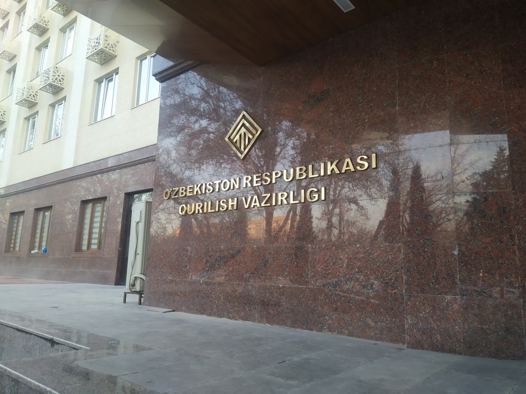 "Все прозрачно". В Минстрое ответили на обвинения в коррупции при получении разрешений на строительство