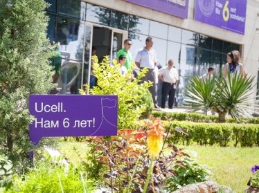 Ucell – 6 лет на телекоммуникационном рынке Узбекистана