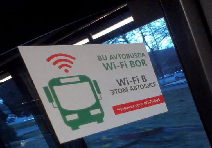 В Ташкенте появились первые автобусы с Wi-Fi