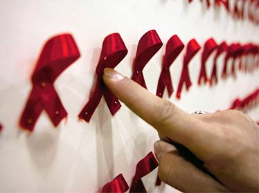 В Российском центре науки и культуры пройдет вечер, посвященный борьбе со СПИДом