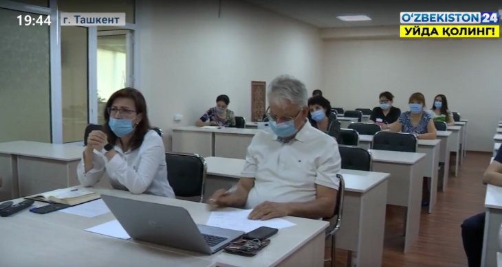 В Ташкентском институте усовершенствования врачей прошла видеоконференция по борьбе с Covid-19