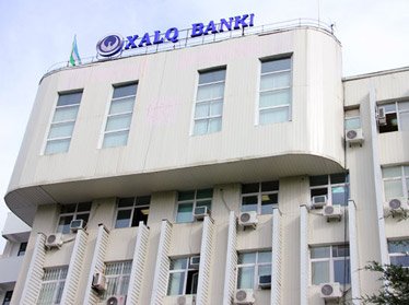Народный банк станет богаче: планируется увеличить уставной капитал на 185 млрд. сумов 