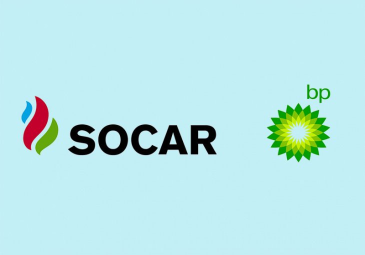 BP Exploration, SOCAR и "Узбекнефтегаз" подписали соглашение о проведении геологоразведки на Арале  