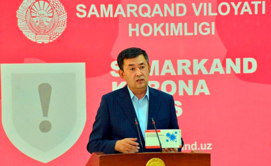 Хоким Самаркандской области ушел в краткосрочный отпуск по состоянию здоровья