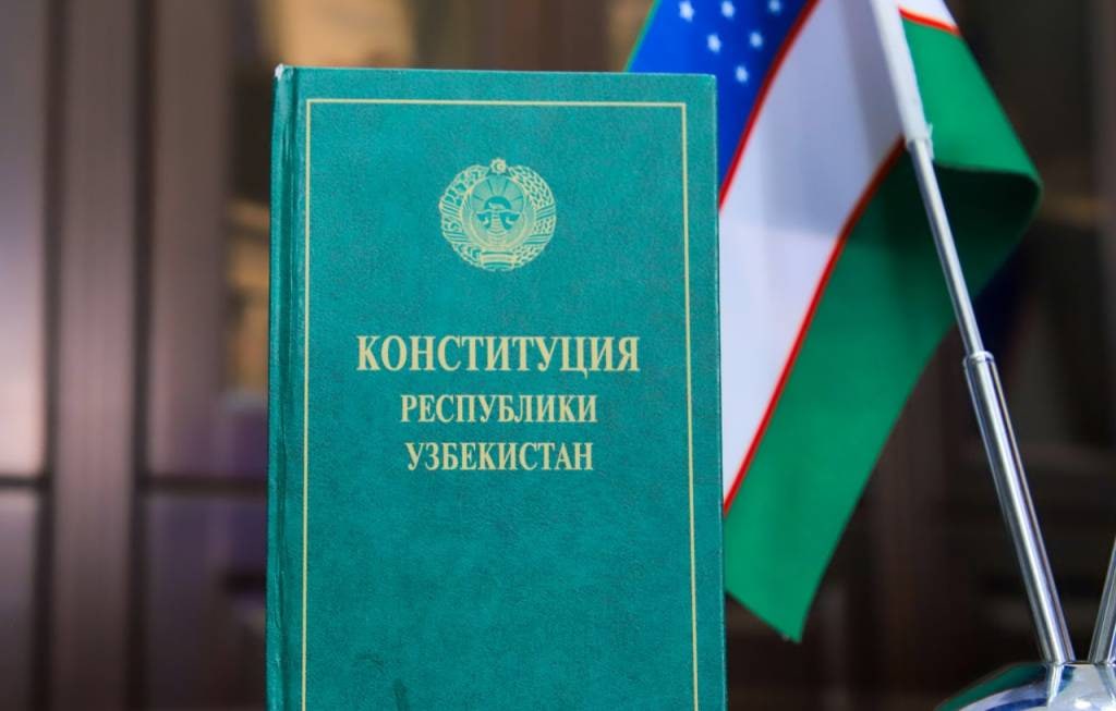 В Узбекистане не будут переносить день Конституции – вице-спикер  