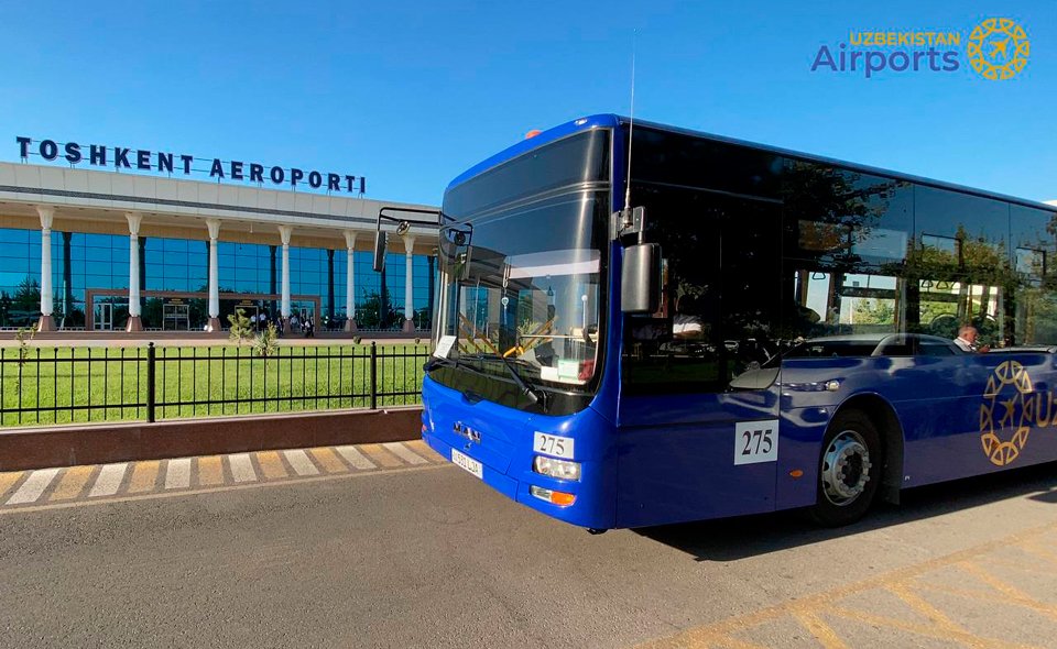 В Ташкенте запустили бесплатный автобус между терминалами аэропорта 