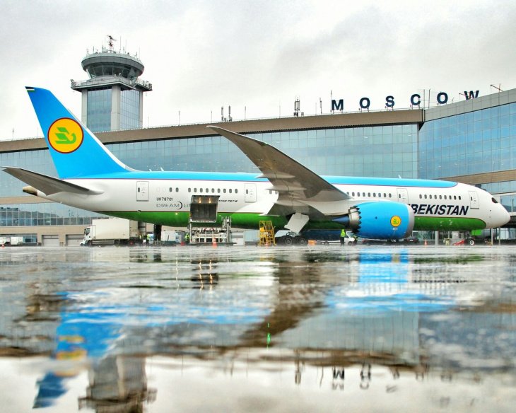 Uzbekistan Airways увеличит норму бесплатного провоза багажа