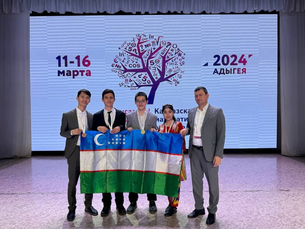 Золото, серебро и две бронзы завоевали юные математики из Узбекистана на международной олимпиаде по математике
