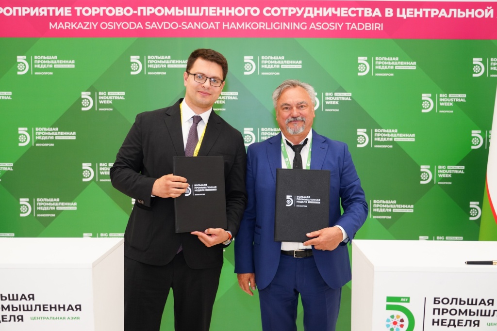 Узбекистан и Россия синхронизировали маркировку лекарств: первые результаты нового механизма