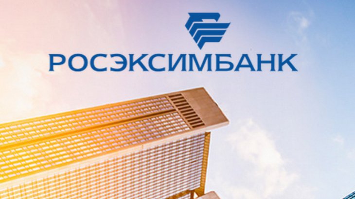 "Росэксимбанк" первым среди российских банков открыл корреспондентский счет в узбекских сумах