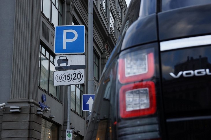 В Ташкенте появятся платные парковки с онлайн-оплатой
