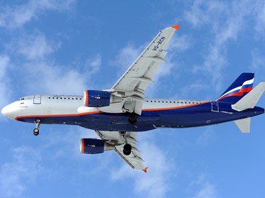 "Аэрофлот-российские авиалинии" открывает собственные регулярные рейсы в Самарканд 