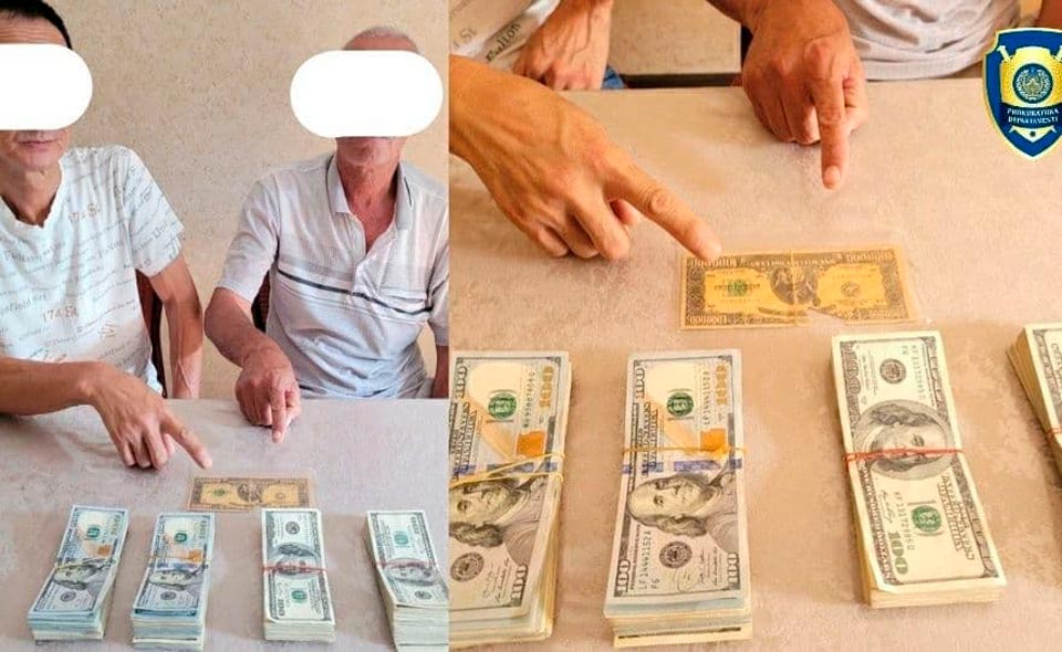 В Ташкенте мошенники пытались продать сувенирную купюру в 1 миллион долларов