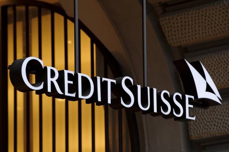 Credit Suisse может профинансировать модернизацию Шуртанского ГХК и строительство нового НПЗ в Узбекистане