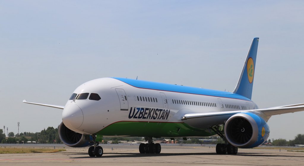 Сотрудники Uzbekistan Airways будут выявлять жертв торговли людьми 