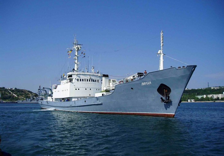 Российский разведывательный корабль Черноморского флота затонул после столкновения