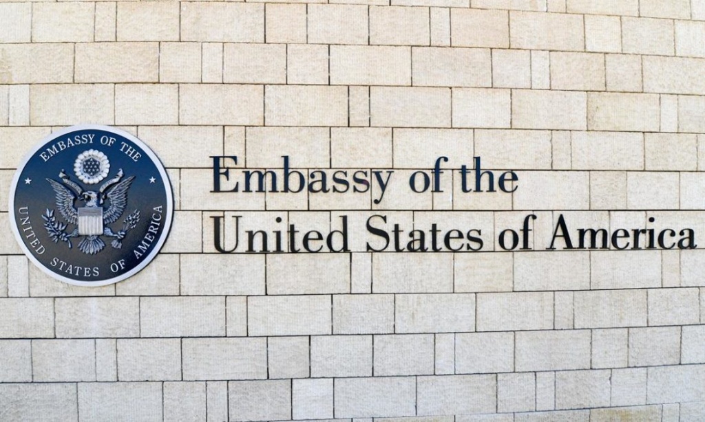 Посольство США прокомментировало депортацию почти 120 граждан Узбекистана из Америки