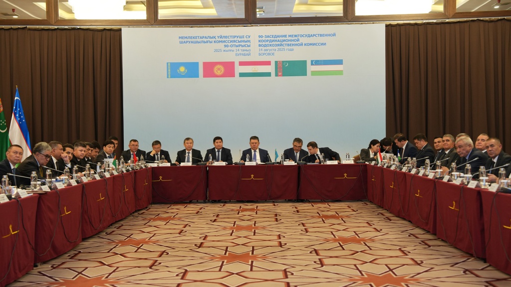 Казахстан призвал страны Центральной Азии к справедливому распределению воды