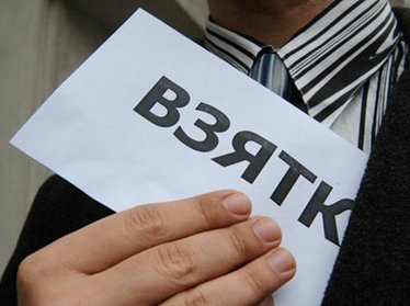 Российский чиновник обвиняется в получении взятки от представителей узбекского концерна Uz-Daewoo
